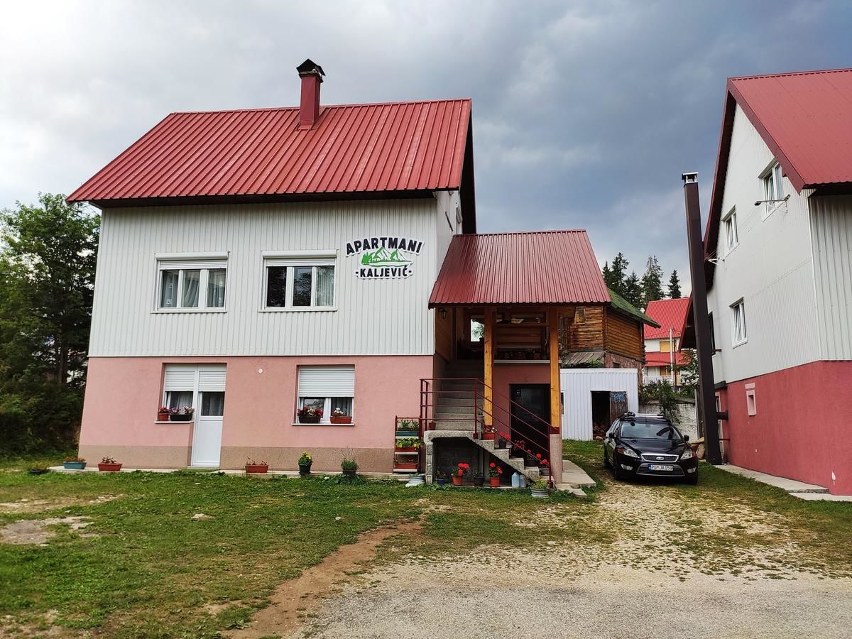 Апартаменты Apartman KALJEVIĆ Жабляк